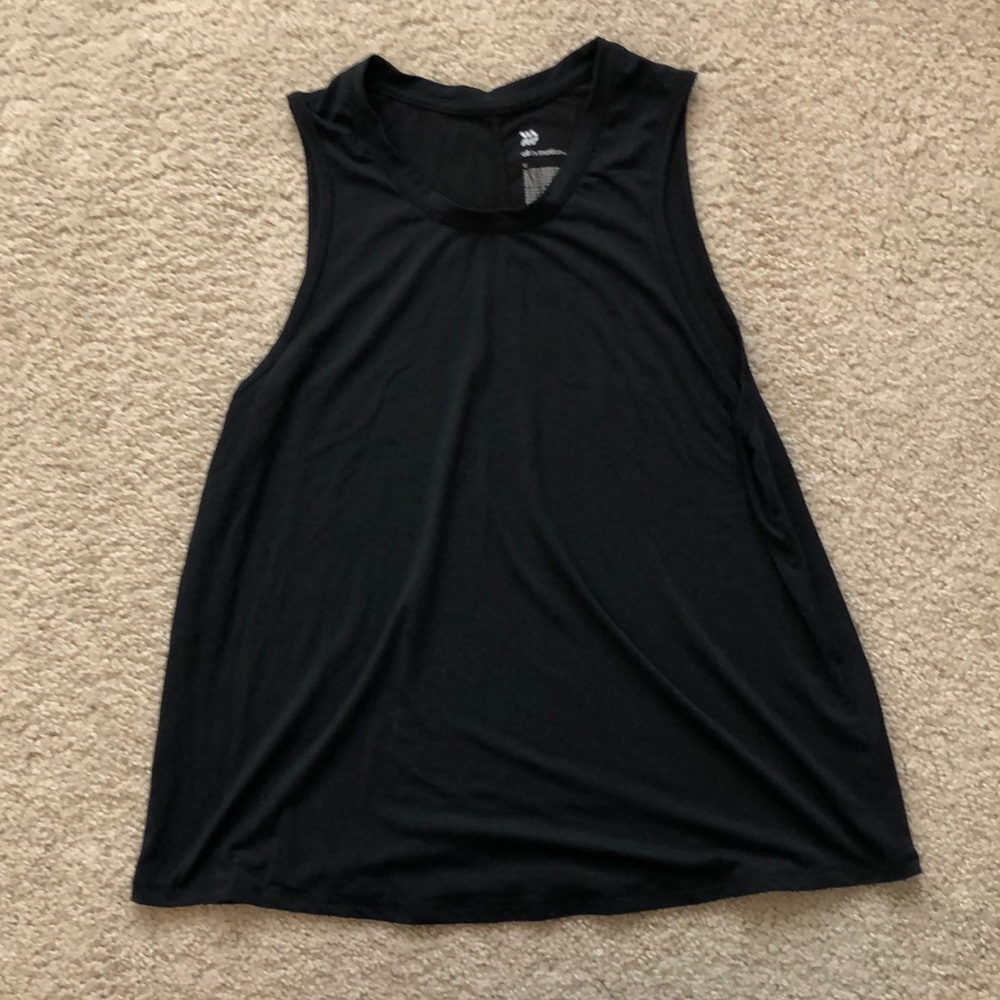 All in Motion Tank